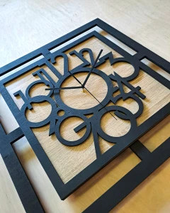 BELLE HORLOGE MURALE DÉCORATIVE AJOURÉE, MANDALA, NOIRE (1) (1) (1) (1) (1) (1) (1) (1) (1) (1) (1) (1) (1) (1) (1) (1) (1) (1)