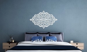 AŻUROWY PANEL DEKORACYJNY, ARABESKA, STYL MAROKAŃSKI, ORNAMENT, DEKORACJA ŚCIENNA 3D, BIAŁY