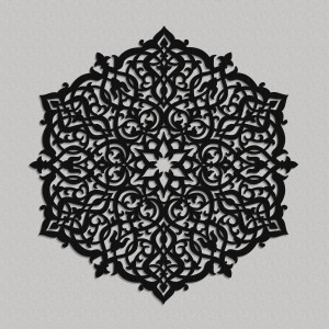 DEKORACYJNY PANEL AŻUROWY, ROZETA MAROKAŃSKA, DEKORACJA ŚCIENNA 3D, ORNAMENT, 60 cm, ZŁOTY